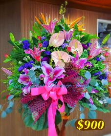 Mixed Flower Arrangement - A Standard CODE 21967